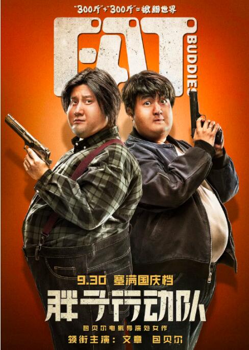 寡妇高潮一级片